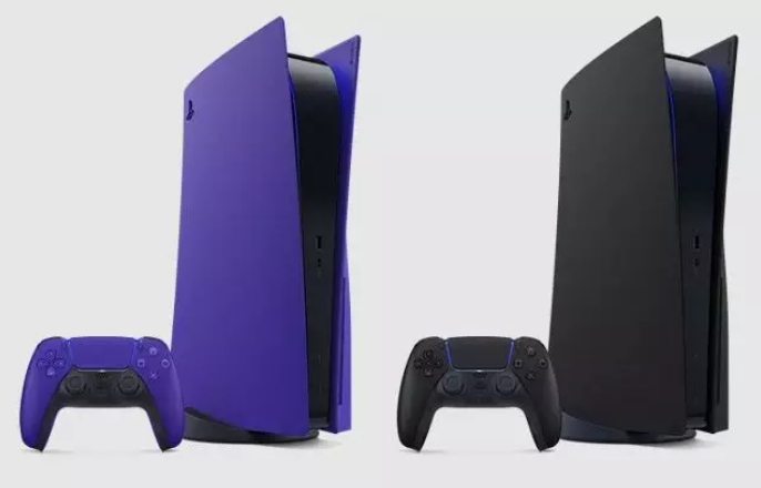 Modelos de PS5 con cubiertas de colores. Foto: PlayStation.