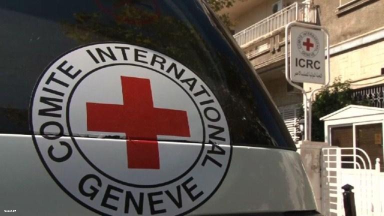 Nicaragua disolvió Cruz Roja