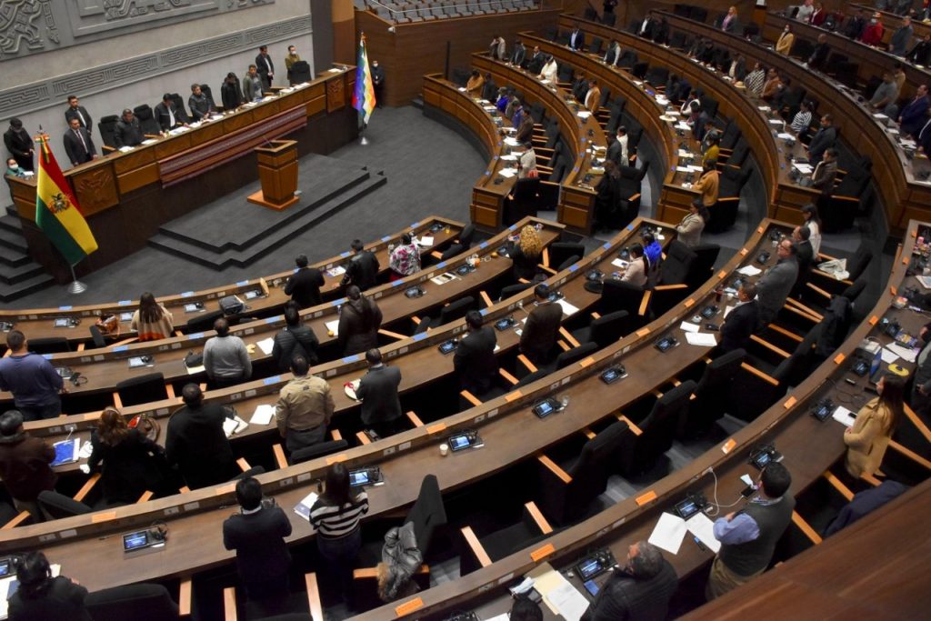 Sesión de diputados y senadores en la Asamblea Legislativa. Foto: APG.