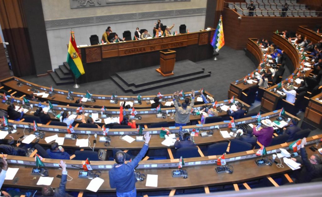 La asamblea Legislativa entrará en receso y reanudará labores en enero de 2023. Foto: APG.