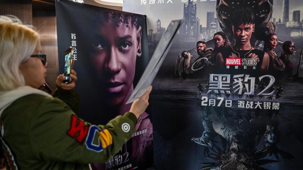 Poster del filme de Marvel 'Black Panther: Wakanda Forever' en China: AFP