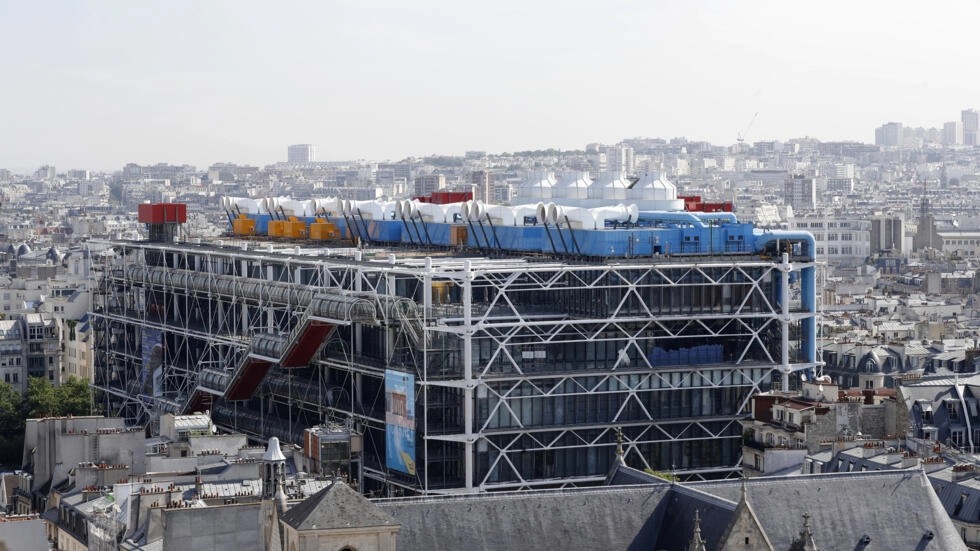 Vista general del Centro Pompidou. Foto: AFP