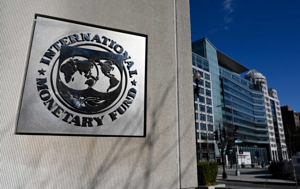La oficina del Fondo Monetario Internacional (FMI) en Washington.