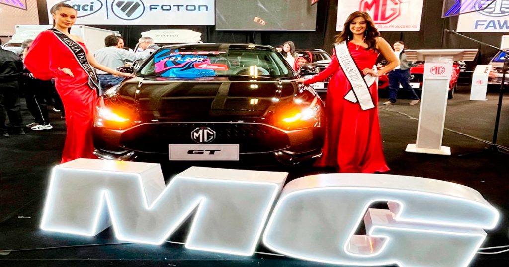 El MG GT 2023 fue presentado en el Salón Internacional del Automóvil en el Campo Ferial Chuquiago Marka.