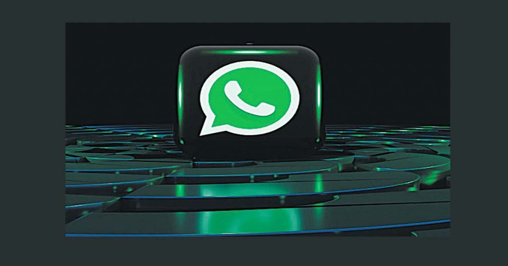 WhatsApp es una de las redes preferidas por los delincuentes para repartir enlaces falsos con los que capturan información.