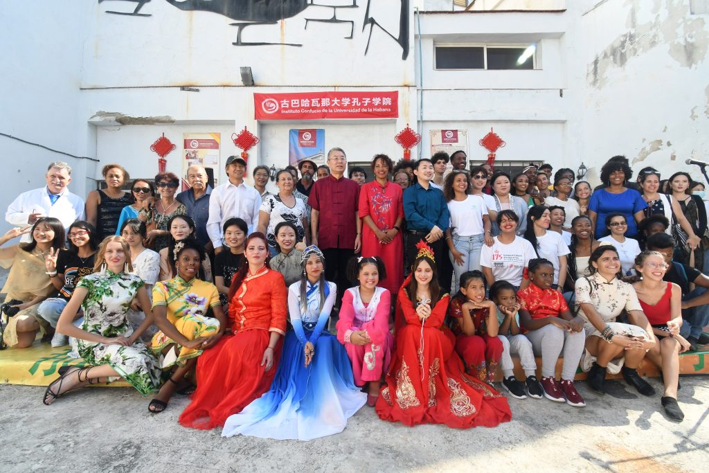 Cuba celebra el Festival de Medio Otoño en el corazón del barrio chino de La Habana
