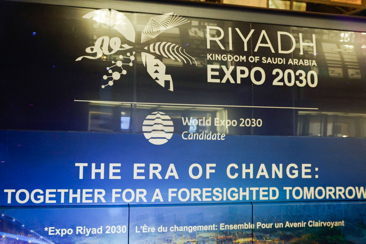 Riad escogida como sede de la Exposición Universal de 2030