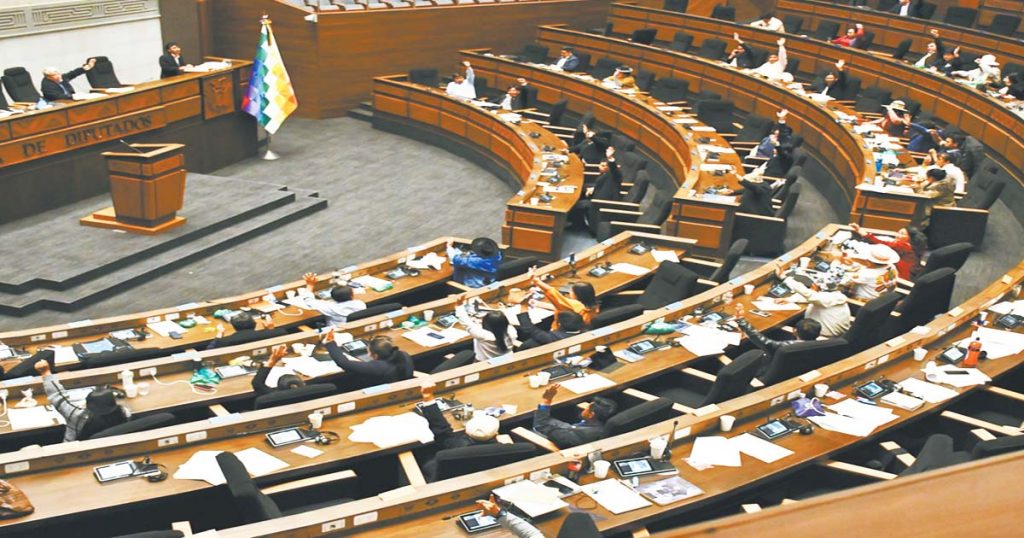 El pleno de la Cámara de Diputados que aprobó ayer el Presupuesto General del Estado 2024.