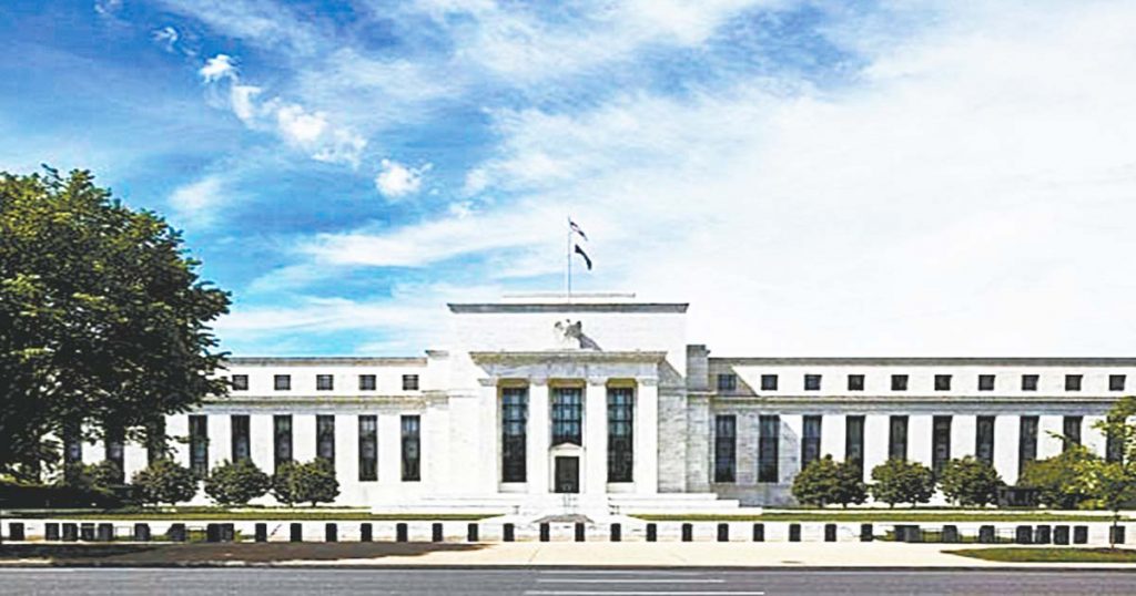 La Reserva Federal es el banco central de EEUU
